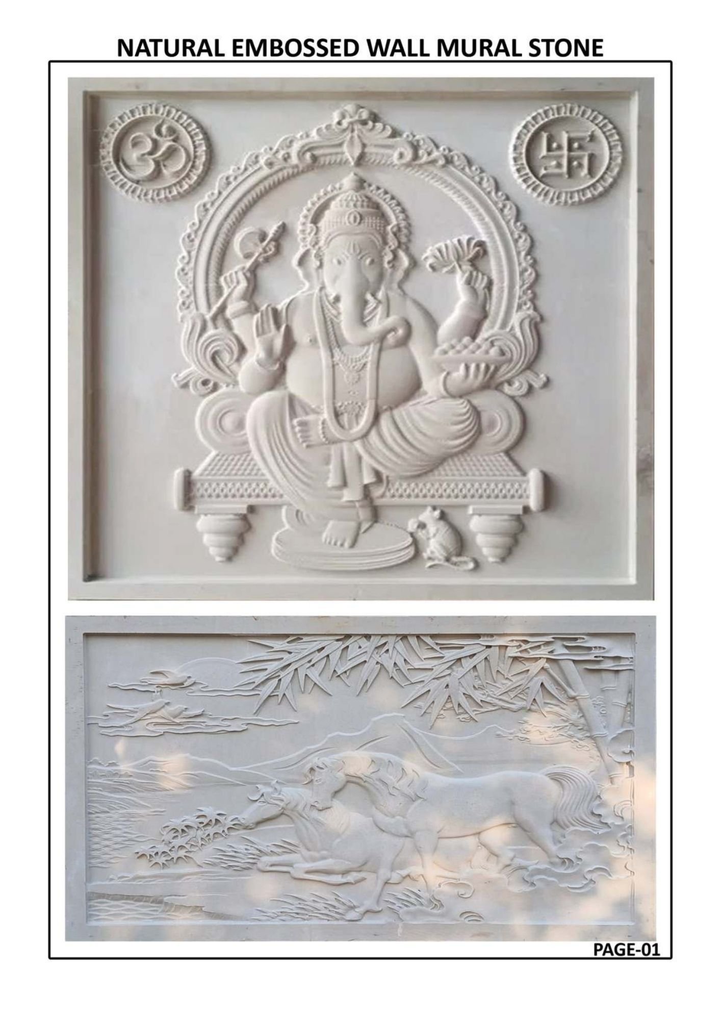 stone murals