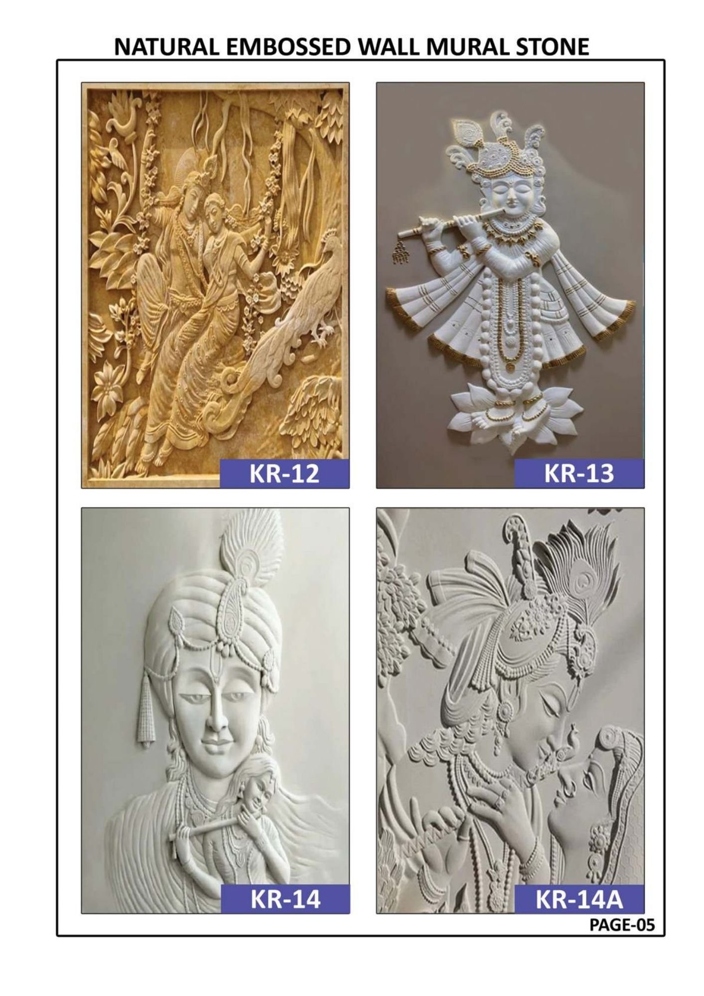 stone murals